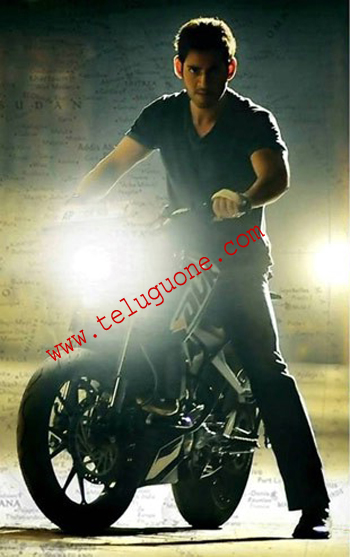 Mahesh one movie Dilouges, Nenokkadine Leaked Dilouges, one movie  Leaked Dilouges, Mahesh Babu sukumar movie Leaked Dilouges